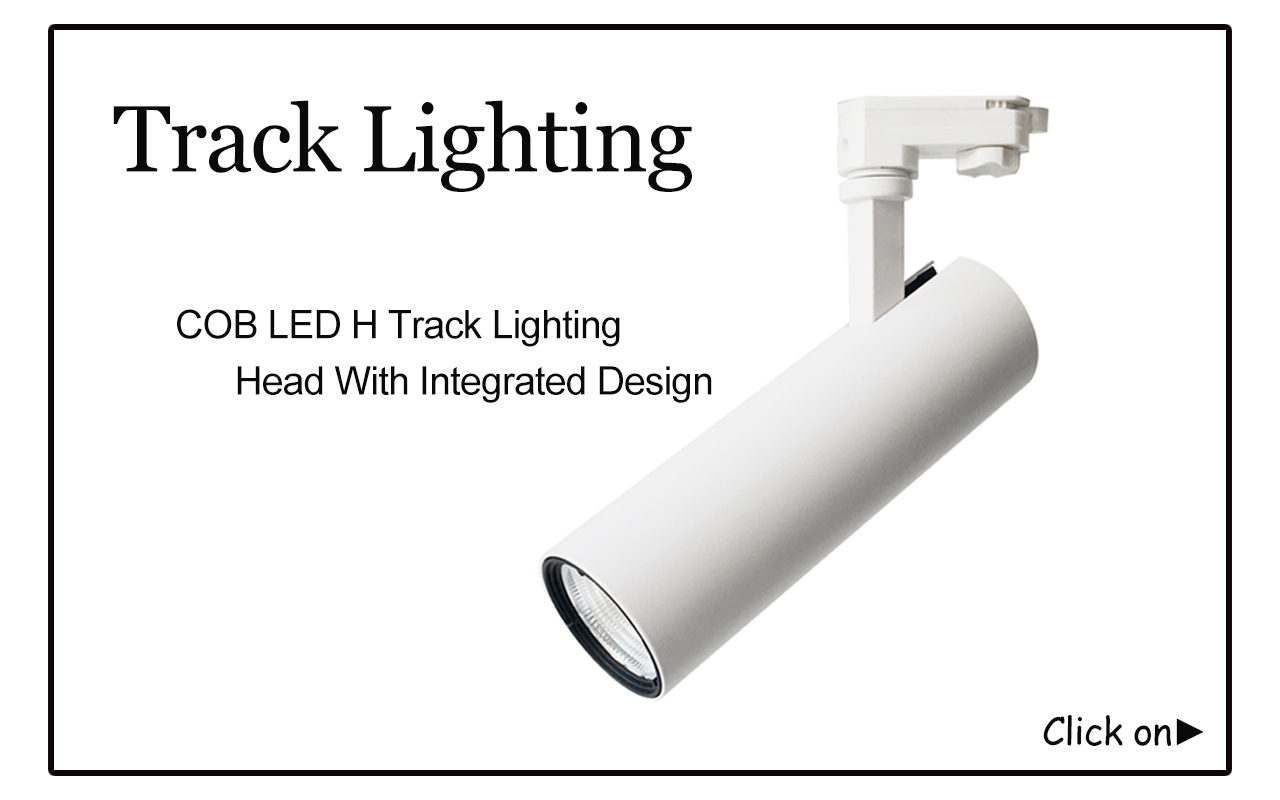 track lighting catalog